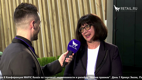 Ирина Еремкина – строительный холдинг Термодом г.Пенза на #MAPIC2021