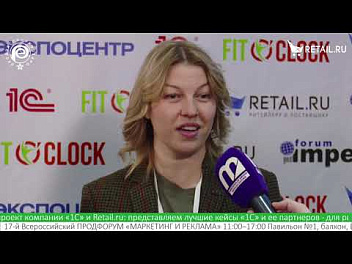Юлия Харисова и Елена Тихонова - Fit o'clock на #ПродЭкспо2022