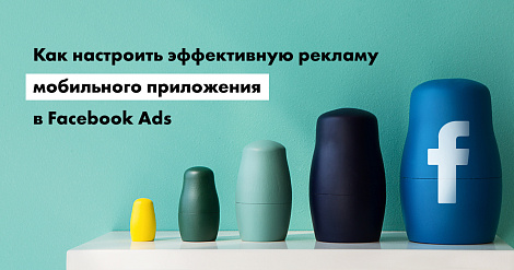Декоративное изображение