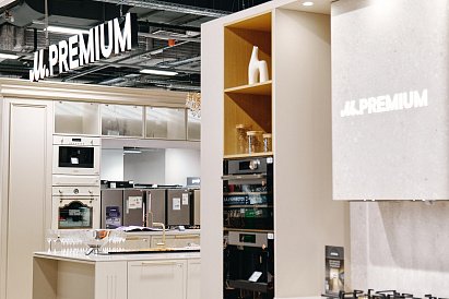 Декоративное изображение