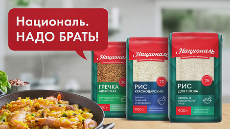 Декоративное изображение