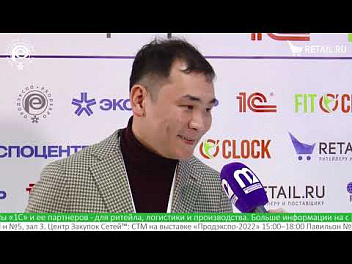 Саруул Сэргэлэн - МИНИИ на #ПродЭкспо2022