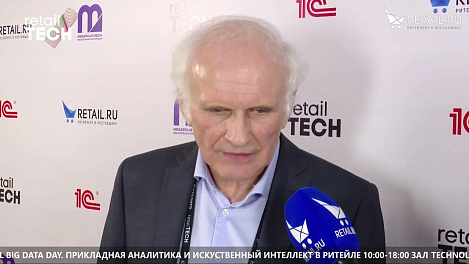 Герман Алексеев   Спортмастер на #RetailTECH 2022