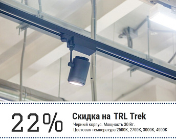 Декоративное изображение