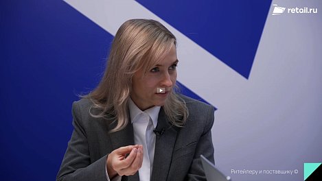 Декоративное изображение