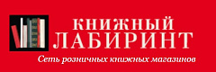 Изображение компании