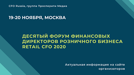 Декоративное изображение