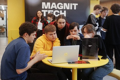 Декоративное изображение