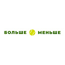 Больше Меньше
