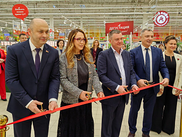 Декоративное изображение