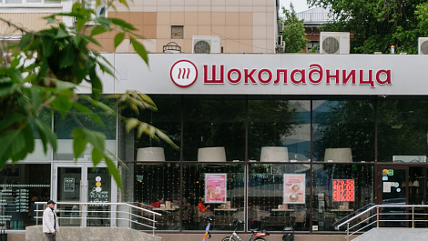 Декоративное изображение