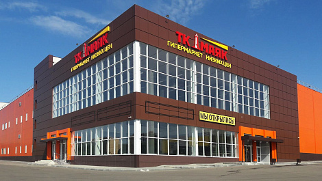 Декоративное изображение