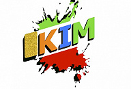 КИМ