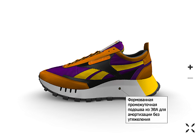 Декоративное изображение