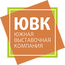 ЮЖНАЯ ВЫСТАВОЧНАЯ КОМПАНИЯ