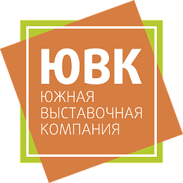 ЮЖНАЯ ВЫСТАВОЧНАЯ КОМПАНИЯ