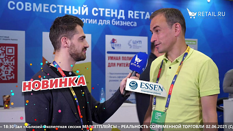 Георгий Перельман - Колесо на #НРР2021