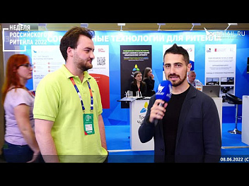 Артем Зубанов - Docrobot на #НРР2022