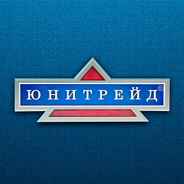 "Юнитрейд"