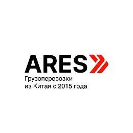 ARES Logistics Ltd.