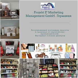 Декоративное изображение