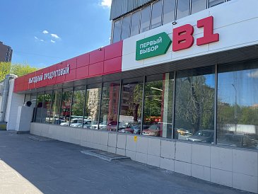 Декоративное изображение