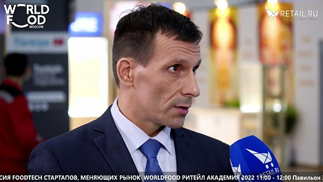Герман Кузьменко - HQTS на #WFM2022
