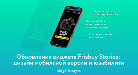 Декоративное изображение
