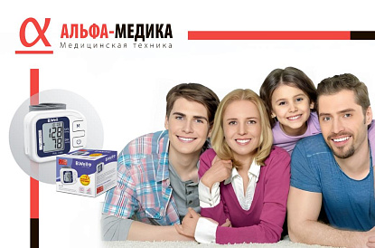 Декоративное изображение
