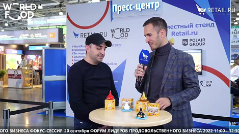 Арсен Петросян - Крутишка на #WFM2022