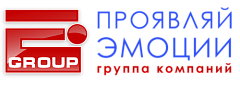 Проявляй Эмоции