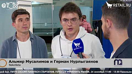 Альмир Мусалимов и Герман Нурлыгаянов - Nekotleta на #WorldFood_Moscow2021