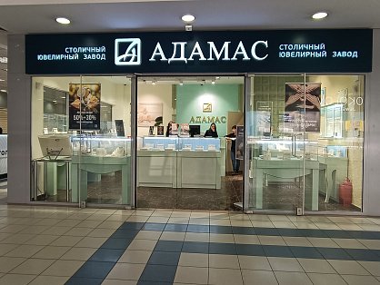 Декоративное изображение