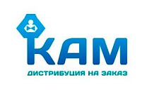 КАМ