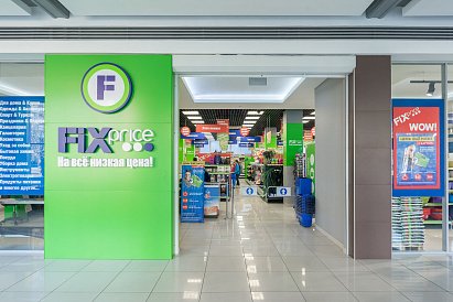 Декоративное изображение