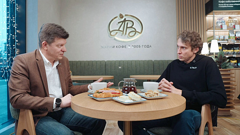 Декоративное изображение