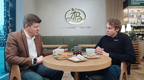 Декоративное изображение