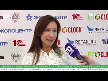 Екатерина Богачева - Академия Мерчендайзинга на #ПродЭкспо2022