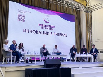 Декоративное изображение