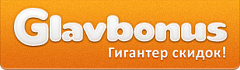 Главбонус
