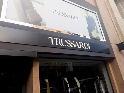 Декоративное изображение