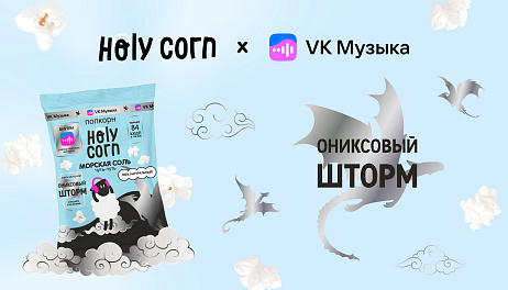 Декоративное изображение