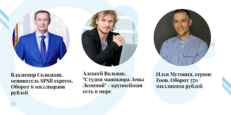 Декоративное изображение