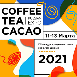 Декоративное изображение