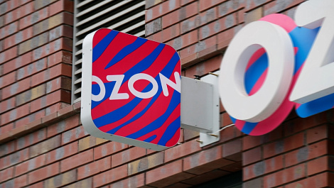 Декоративное изображение