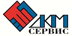 ДКМ-Сервис