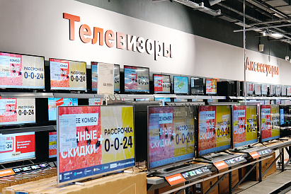 Декоративное изображение