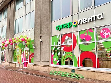 Декоративное изображение