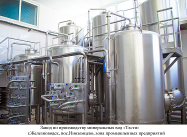 Декоративное изображение