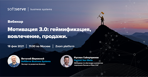 Декоративное изображение
